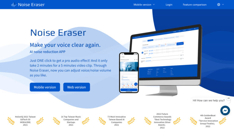 Read more about the article Noise Eraser